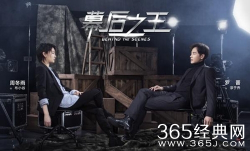 最夯剧集社194：