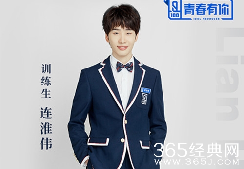 有你连淮伟资料介绍 曾是明日之子人气选手