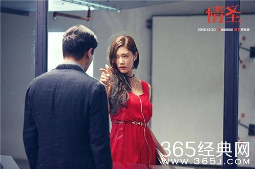 克拉拉结婚 婚礼将以非公开形式举行 仅邀请家属到场