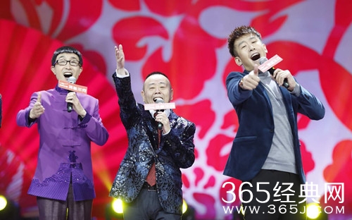 组团儿上春晚5强势回归 1月6日晚锁定辽宁卫视