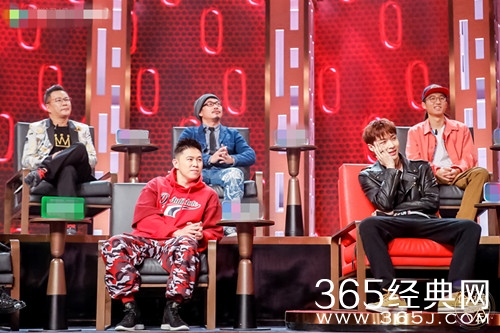 吐槽大会3迎来收官 张艺兴担任主咖 感慨这才是极限挑战