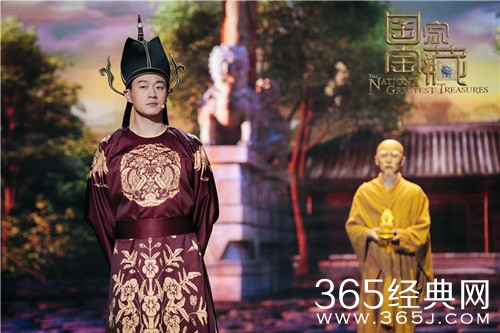 国家宝藏2佟大为自称金庸迷弟 演绎段誉原型终圆武侠梦