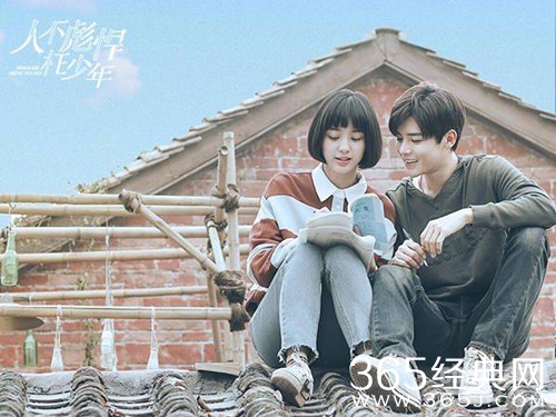 最夯剧集社195：