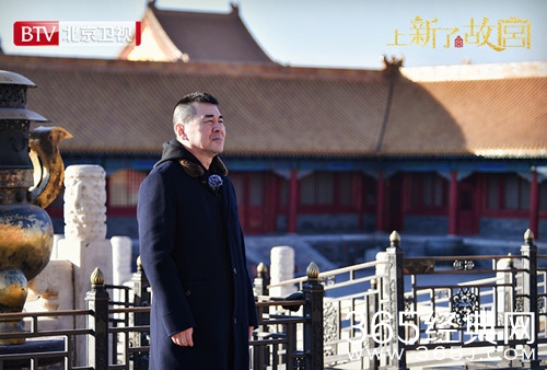 上新了故宫陈建斌加盟 天真直率的举动令人哭笑不得