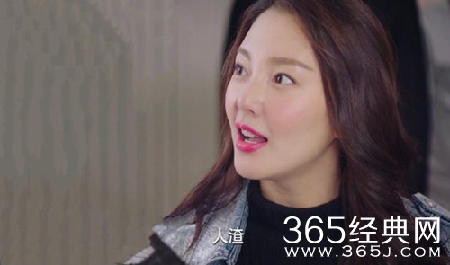 袁巴元朋友圈曝光 与张雨绮感情破裂 曝与男子开房信息