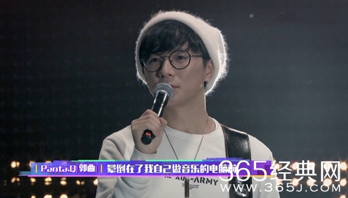 即刻电音郭曲遗憾退赛 张艺兴十分不舍 当场泪崩