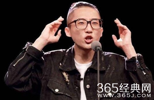 池子宣布退出吐槽大会 李诞这番话道出原因