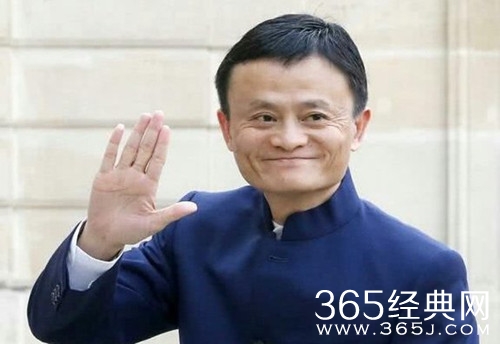 马云转让出清淘宝股权 重心将放在感兴趣的教育上