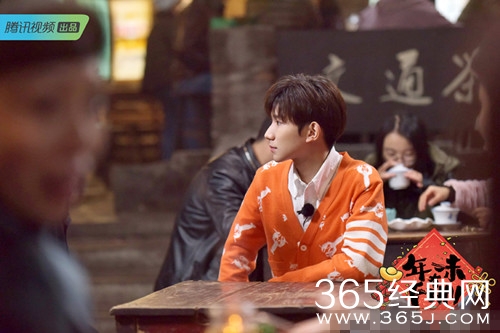 年味有FUN3宣布定档 将于1月9日在腾讯视频播出