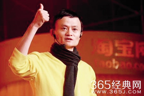 马云开酒吧 位于杭州西湖 股东全是阿里巴巴合伙人