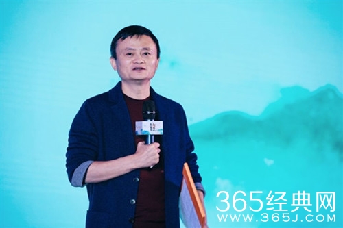 马云开酒吧 现场再展歌喉 自称不以挣钱为目的