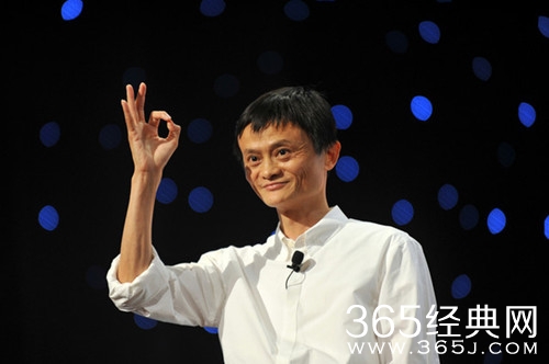 马云开酒吧 高晓松马东汪涵等明星出席捧场