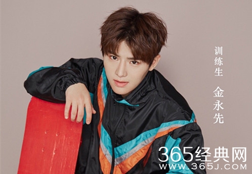 青春有你金永先资料介绍 特别热爱跳舞的KONI