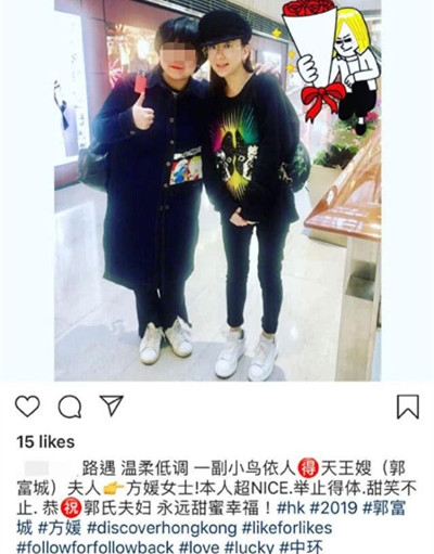 方媛逛街被偶遇 网友赞不绝口 夸她举止得体