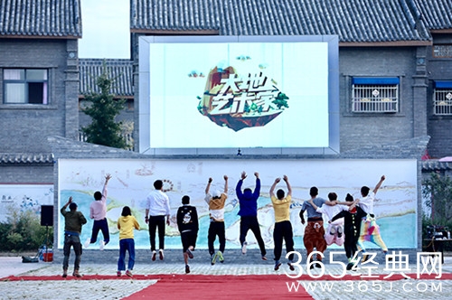 大地艺术家1月13日开播 一次艺术综艺化的勇敢尝试