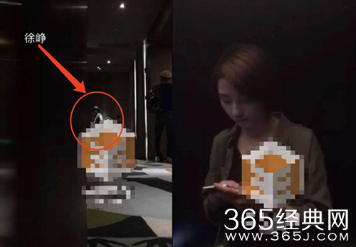 网曝徐峥夜会美女 包厢内碰杯聊天 热闹十足