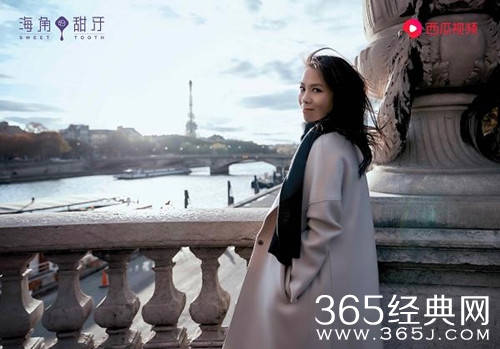 海角甜牙温暖来袭 全网首档明星烘焙微综艺