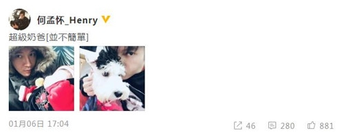柏芝绯闻男友何孟怀发文 网友质疑其炒作碰瓷