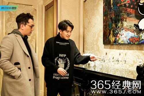 翟天临做客今晚九点见 展示亲自设计的家装 自曝有迪士尼情结