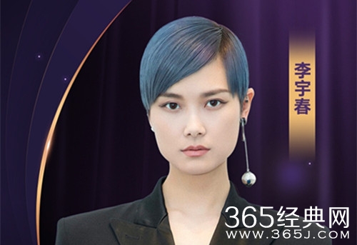 2018微博之夜嘉宾名单出炉 李宇春杨幂朱一龙等人加盟