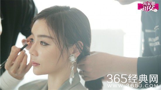 我家那闺女袁姗姗相亲 俞灏明做媒婆 对象竟是他