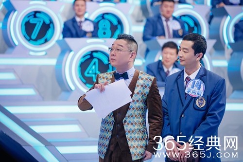 考不好没关系将播 全国首档原创观察答题秀