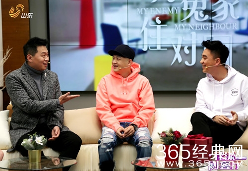 包贝尔做客花漾剧客厅 遭众人吐槽 现场上演塑料兄弟情