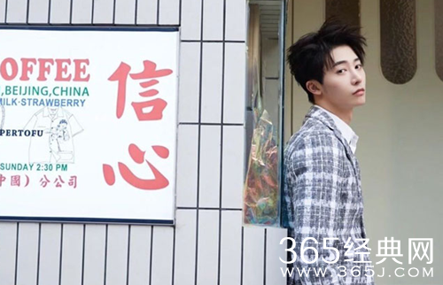 青春有你傅弘奕资料介绍 一个特别爱整齐的男孩