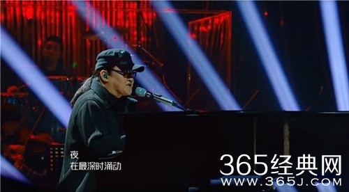 歌手2019首播收视遇新低 超强阵容意外遭遇滑铁卢