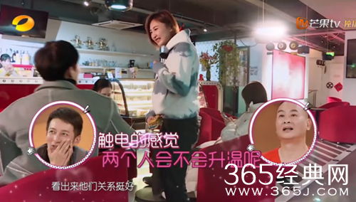 我家那闺女何雯娜李辰互动好甜 两人真实关系大揭秘