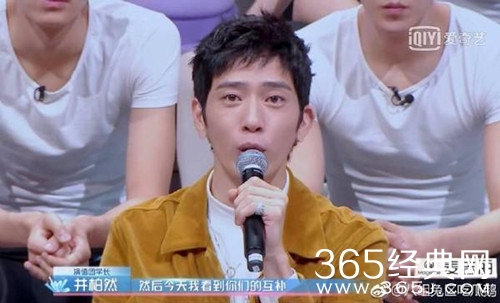 男艺人上节目不可戴耳钉 违规男星会被全程马赛克