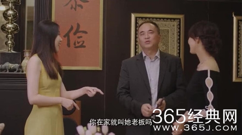 胡静曝光豪门生活 与婆婆关系融洽 让人羡慕