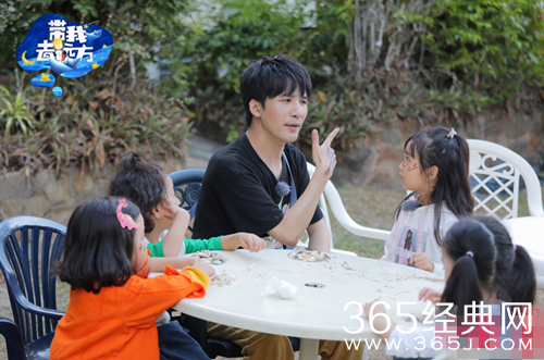 带我去远方大张伟爆笑登场 交友技能令王彦霖佩服不已