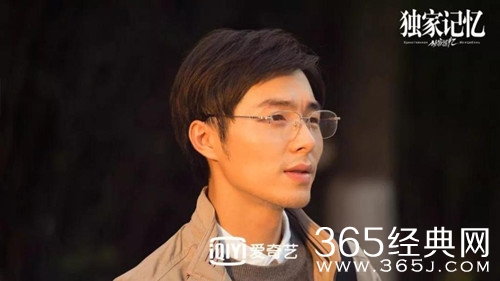 最夯剧集社201：