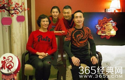 巩汉林全家福曝光 儿子曾因长相被潘长江女儿拒绝