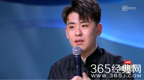 张云雷自曝北漂经历 一碗拉面舍不得吃又退掉