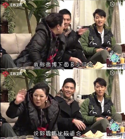 向佐默认与郭碧婷恋情 两人因最美的时光结缘