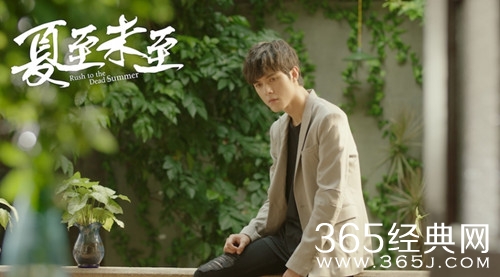 最夯剧集社201：