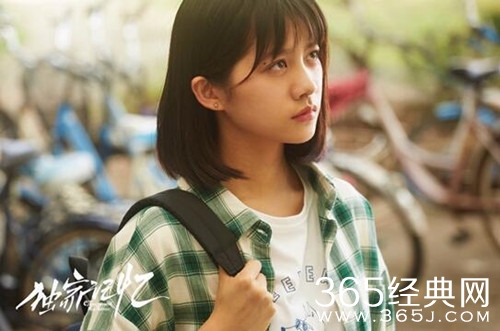 最夯剧集社201：