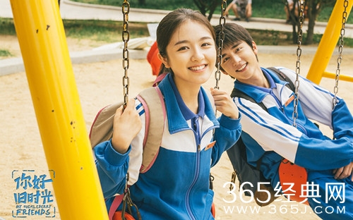 最夯剧集社201：