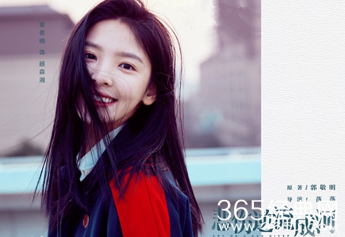 最夯剧集社202：