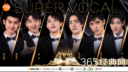 声入人心首席成员名单曝光 阿云嘎郑云龙王凯等人