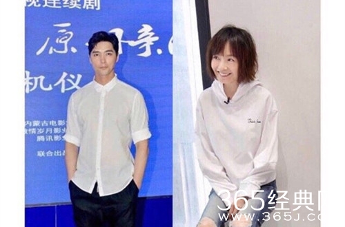 鲁豫方否认与阿云嘎绯闻 称并非婚内出轨，不是男女朋友