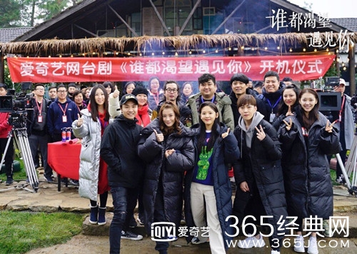 最夯剧集社202：