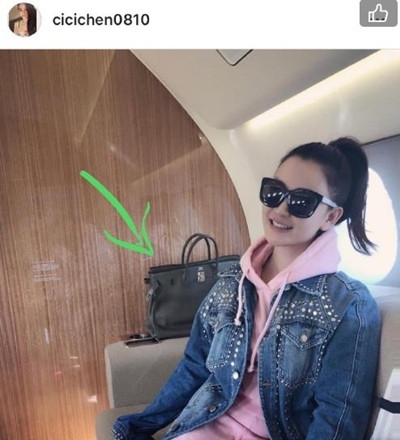 陈昱霖ins奢华生活曝光 满身奢侈品乘私人飞机旅游