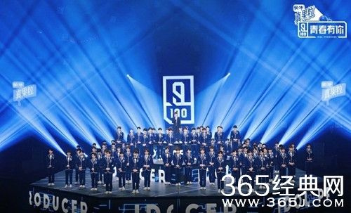 偶像练习生2青春有你宣布定档 将于2019年1月21日播出