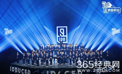 青春有你延播 官方表示：为了以更好的姿态相见，需要更多的时间