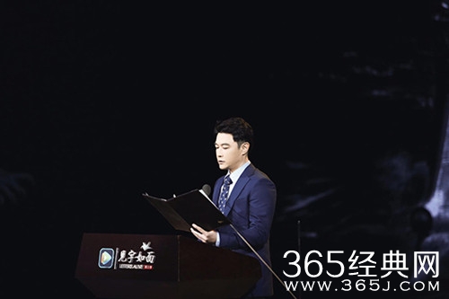 黄维德加盟见字如面3 网友：给台词功底点赞