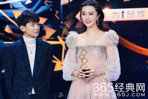 范冰冰被曝欠王源千万片酬 范冰冰方：子虚乌有的谣言