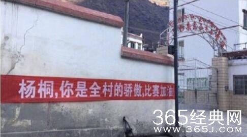 变形计杨桐参加以团之名 宝藏男孩藏不住了
